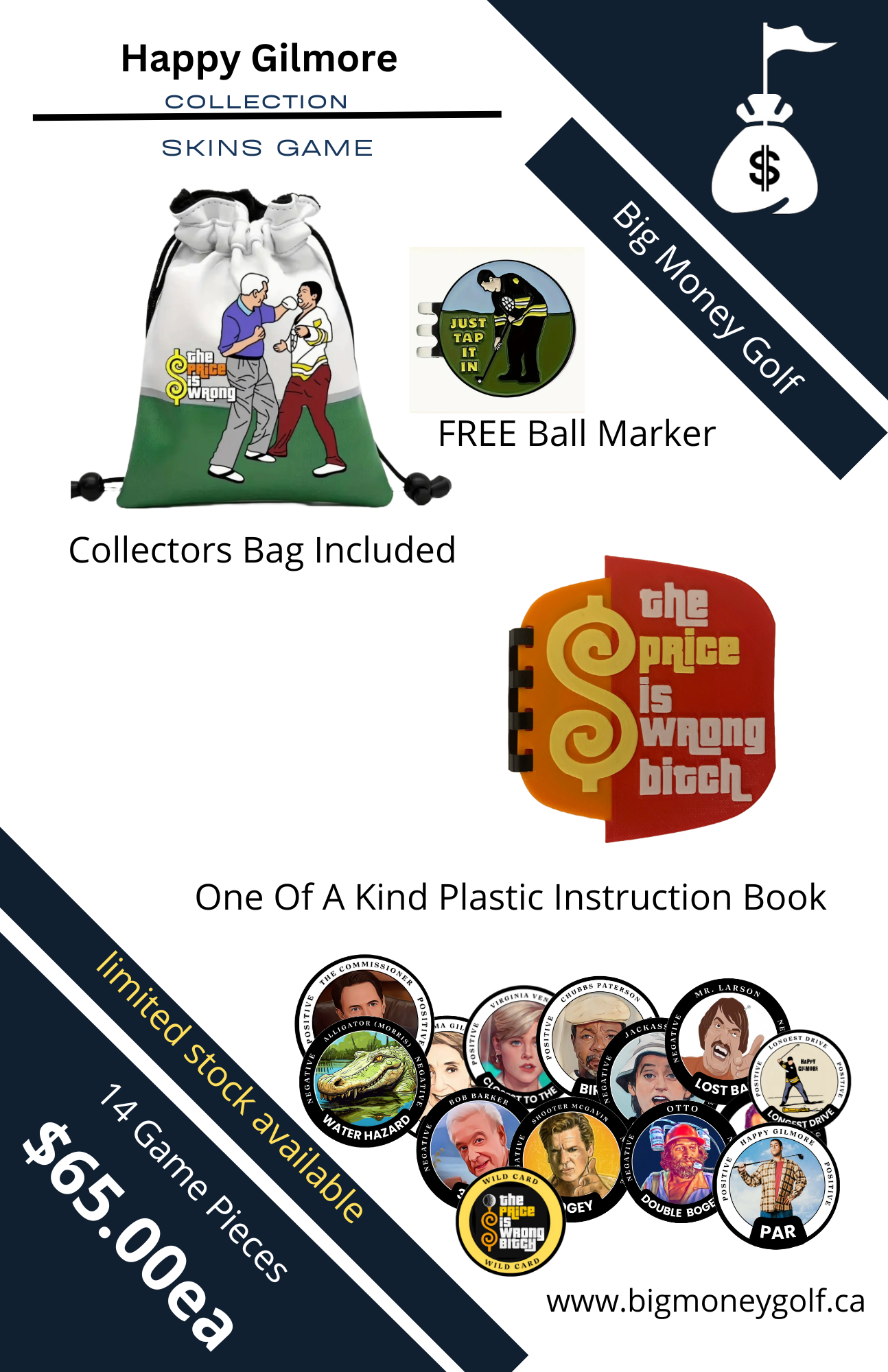 Happy Gilmore Skins Game